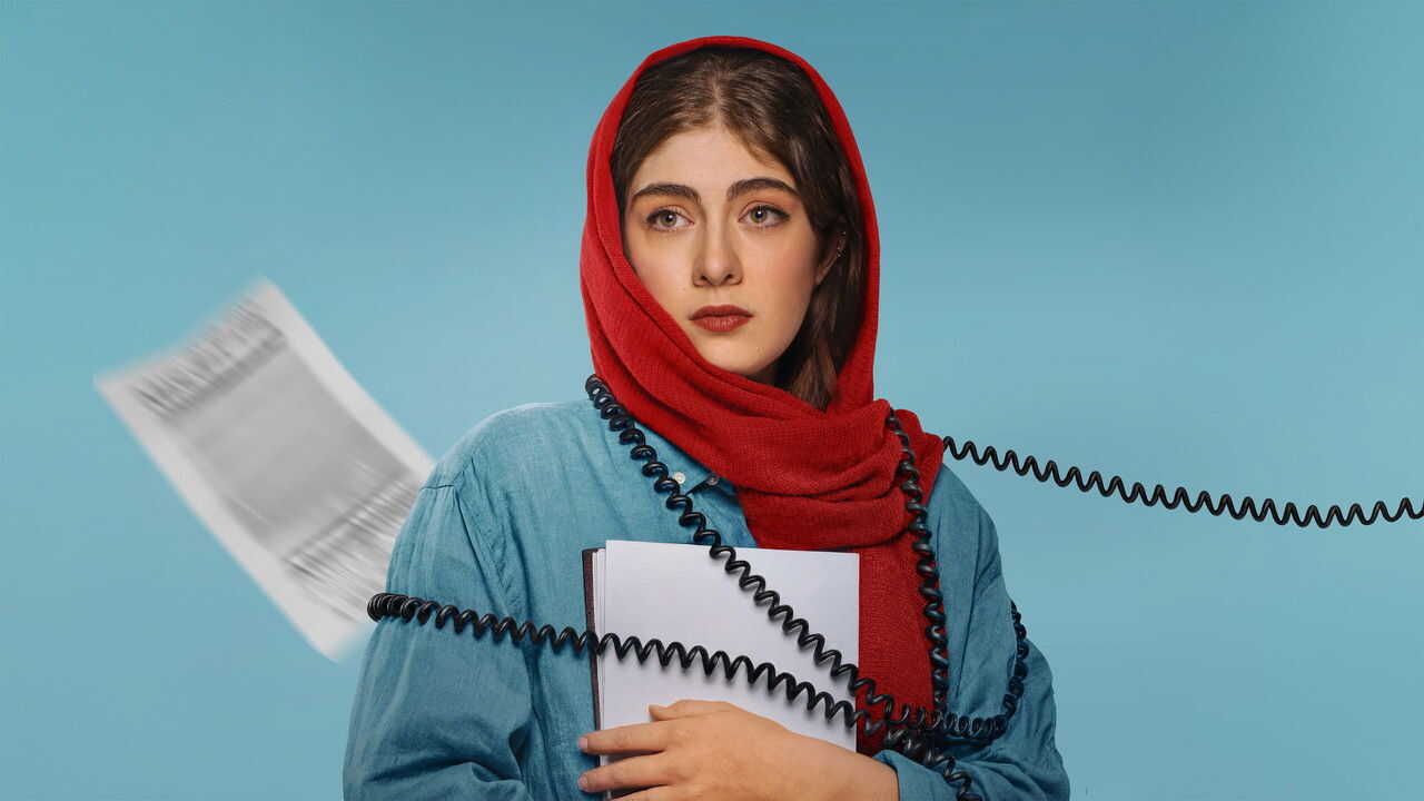 IR - Mo Be Mo, Moo Be Moo مو به مو 1