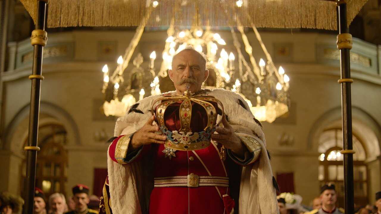 King Petar the First (2018) 0