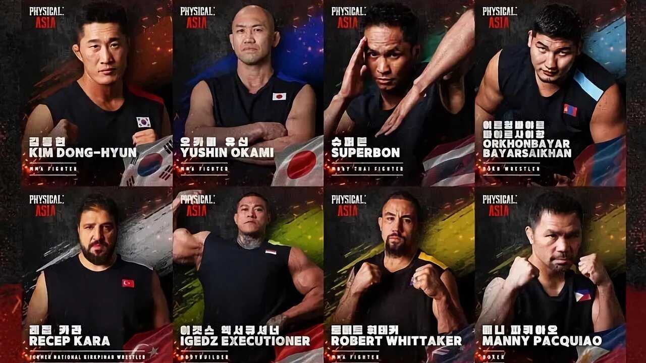 FR - 100 % physique : Asie (2025) (KR) 2