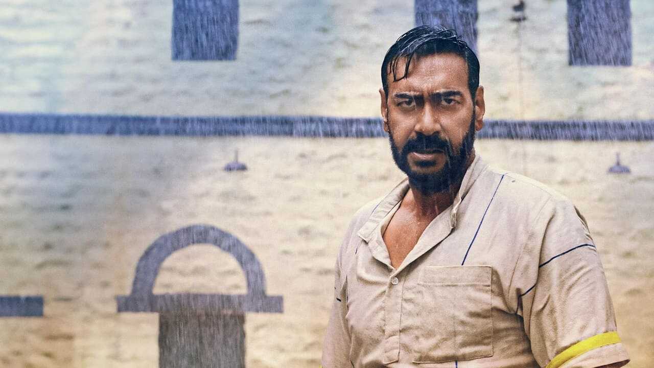 औरों में कहां दम था (2024) 0