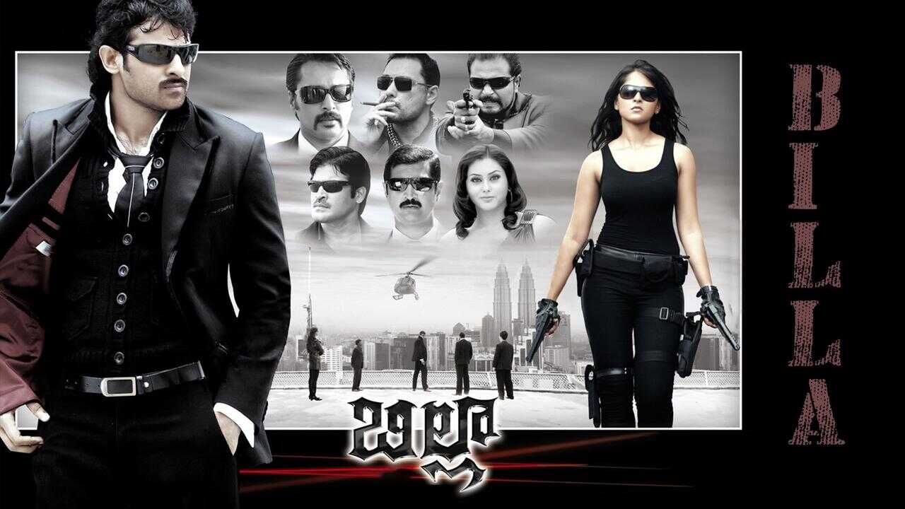 Billa (2009) 0