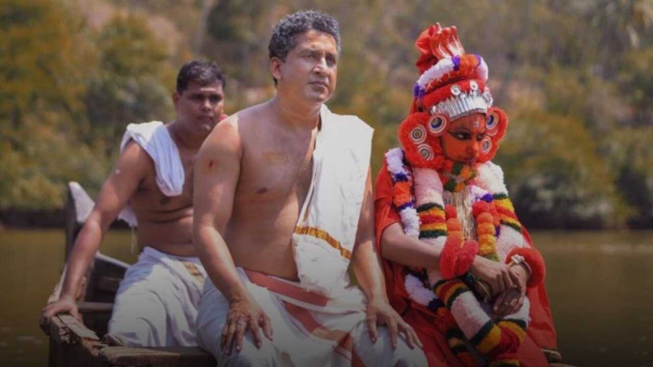 മോപ്പാള 0