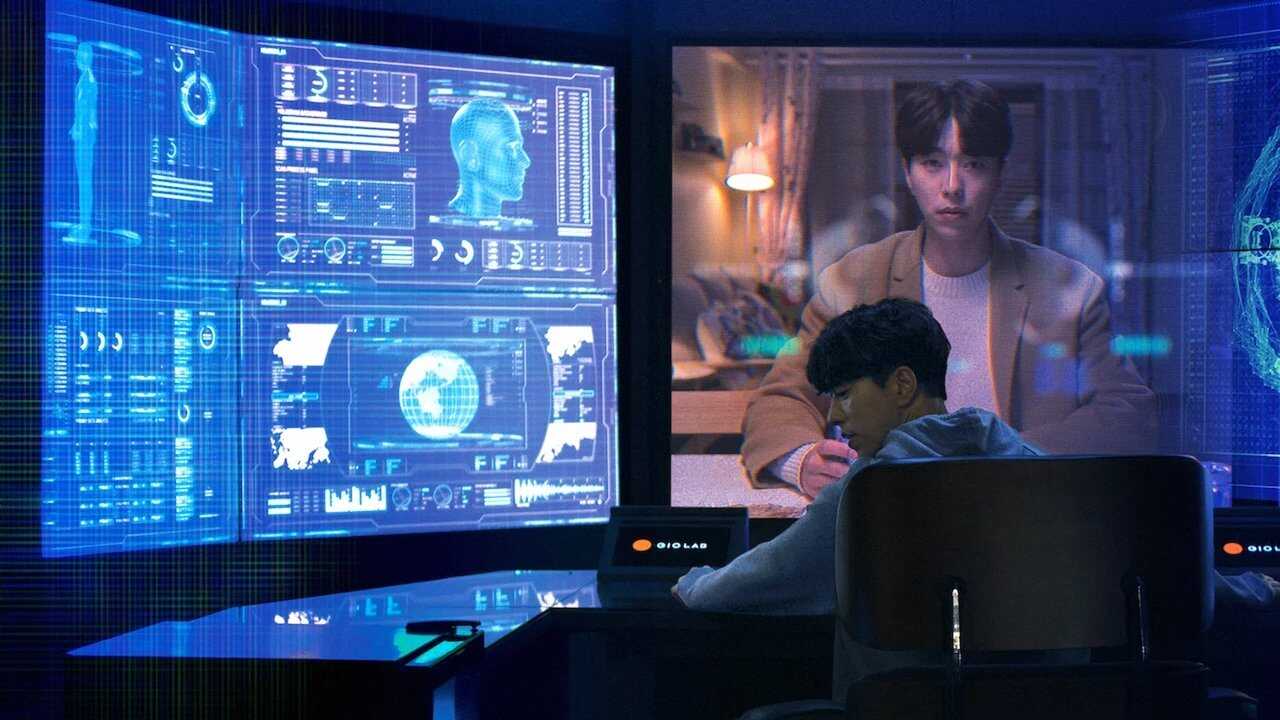 EN - My Holo Love (2020) 3