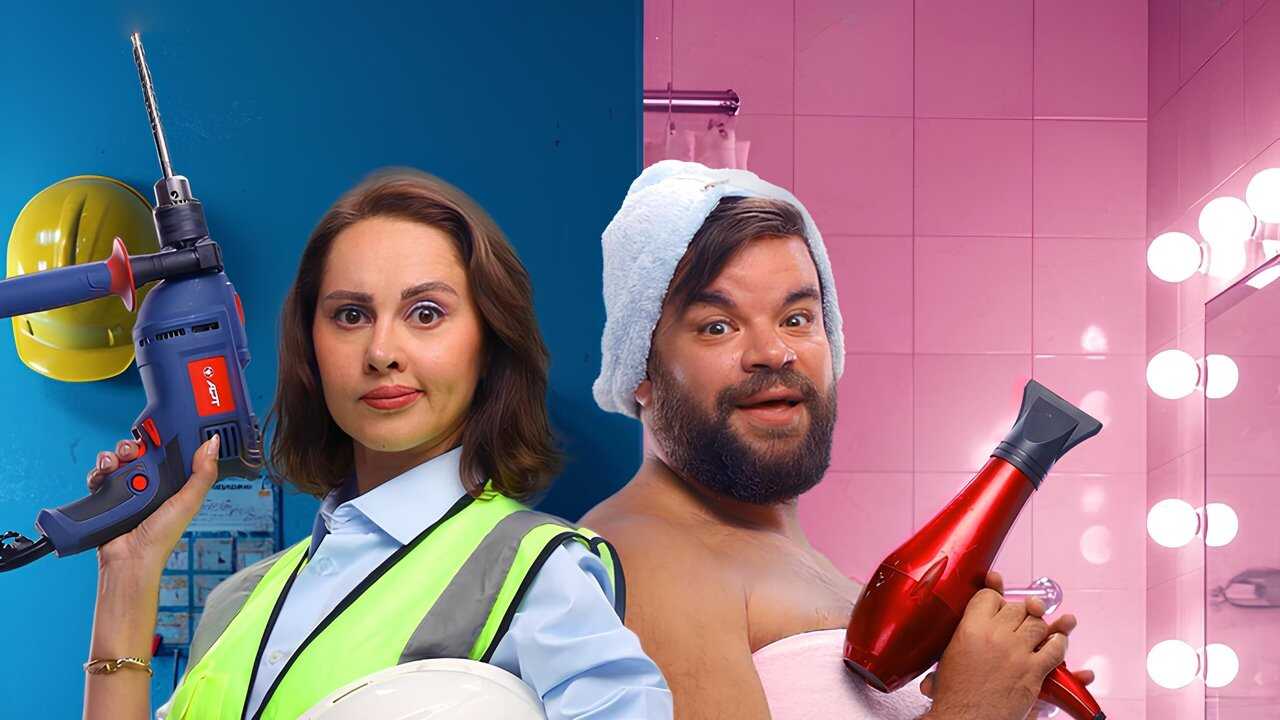 ماما وبابا (2025) 0