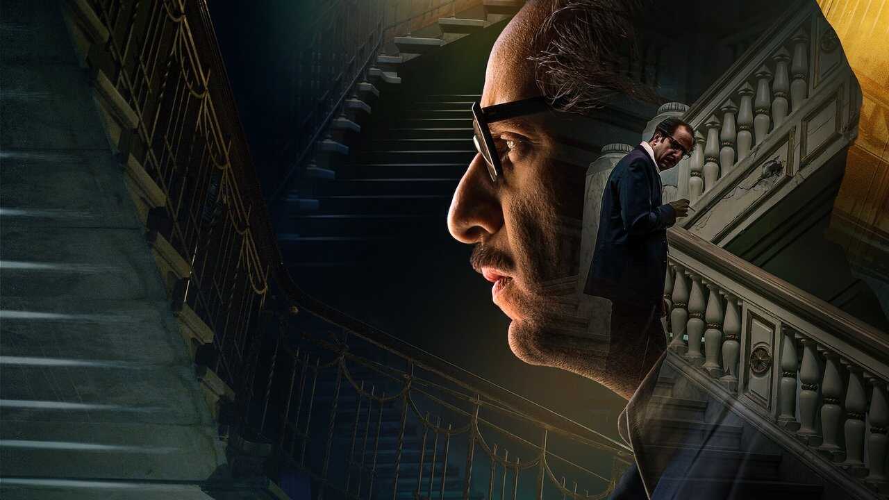 AR - مسلسل ما وراء الطبيعة 2