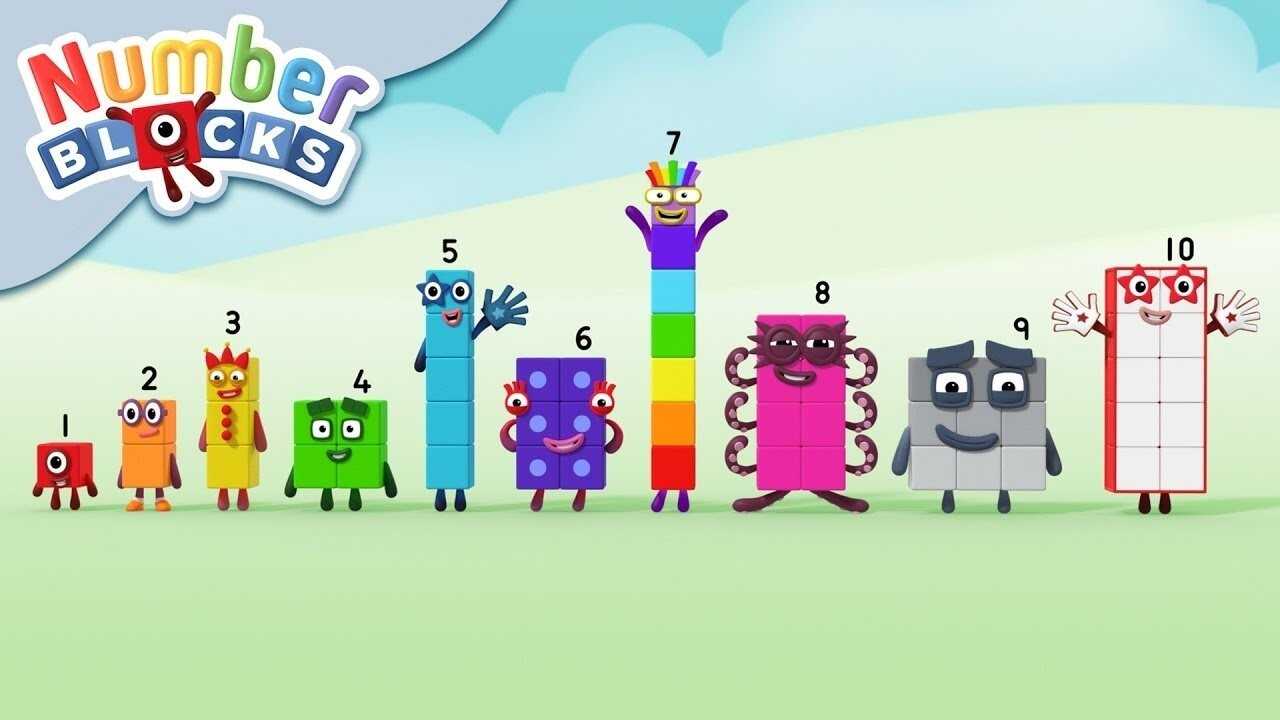 EN - Numberblocks (2016) (GB) 0