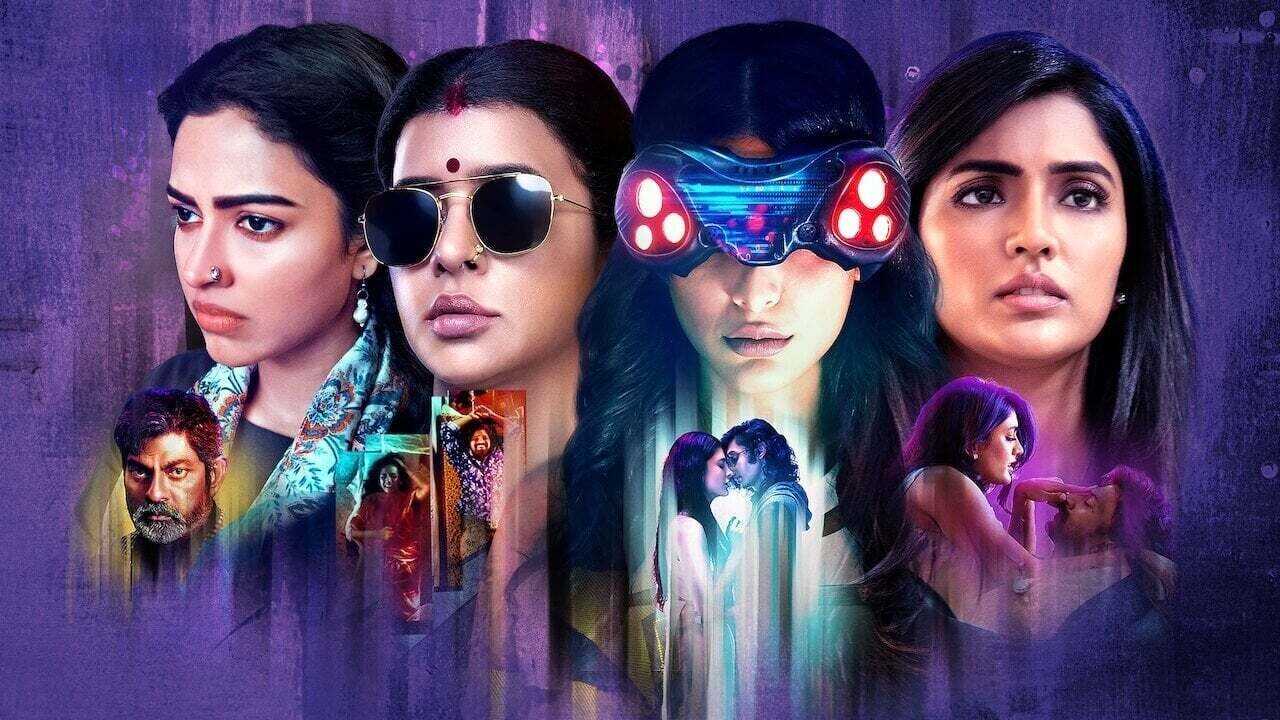 IN - Pitta Kathalu 0