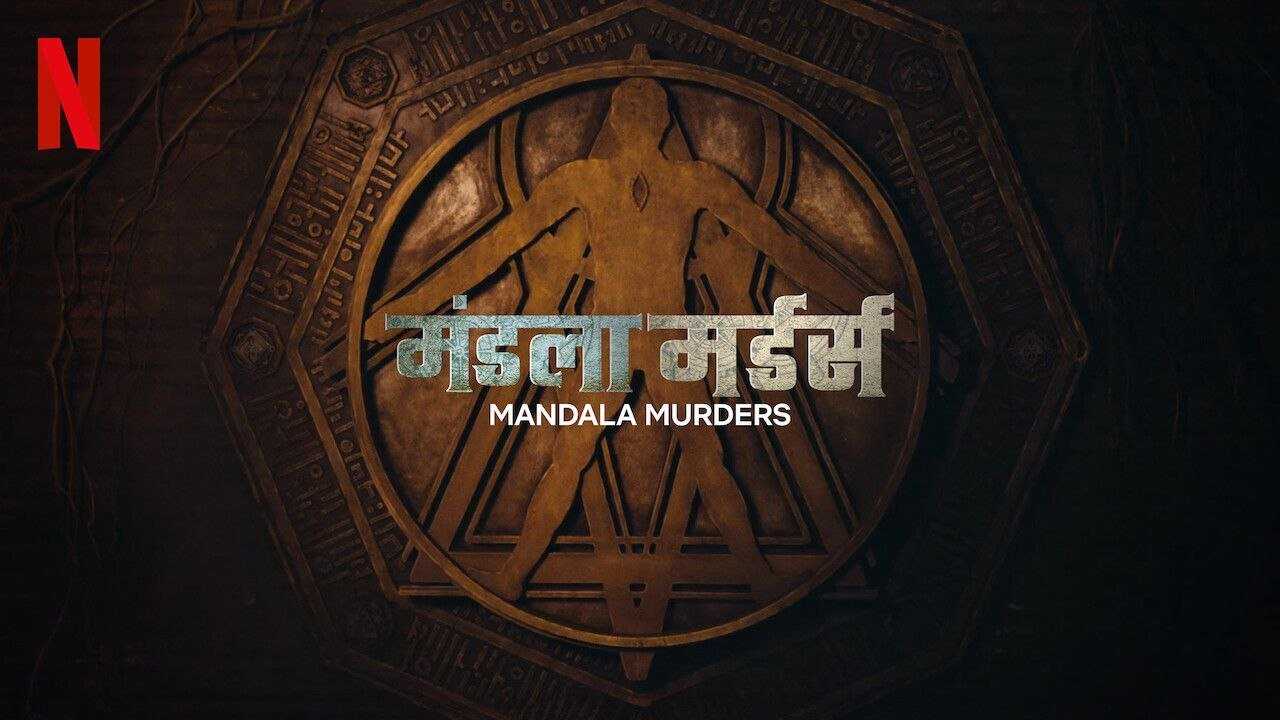 IN - Mandala Murders 3