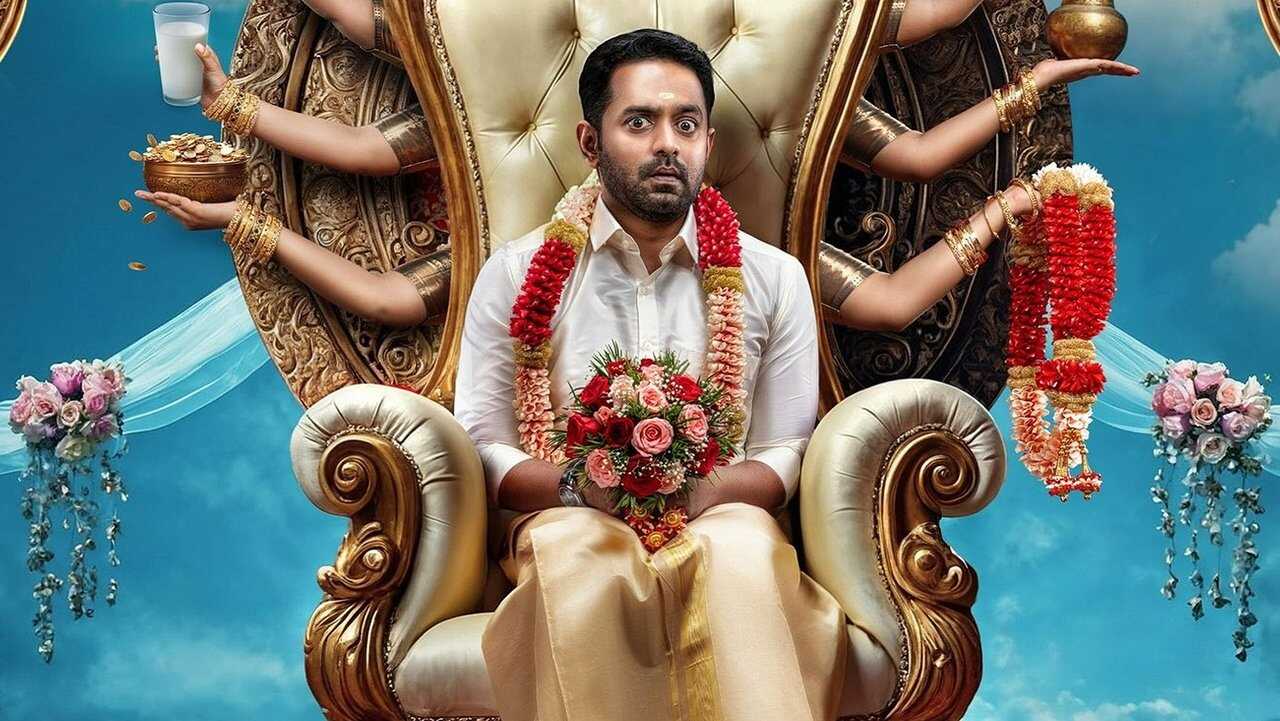 ആഭ്യന്തര കുറ്റവാളി 0