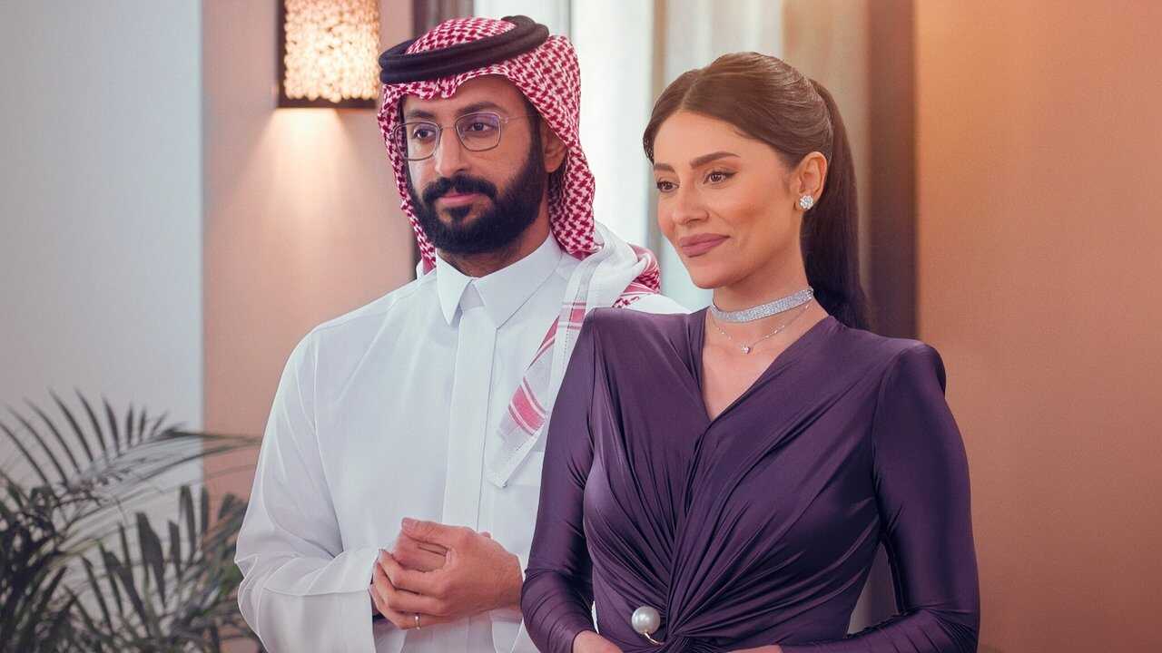 NF - Love Is Blind, Habibi (2024) 3