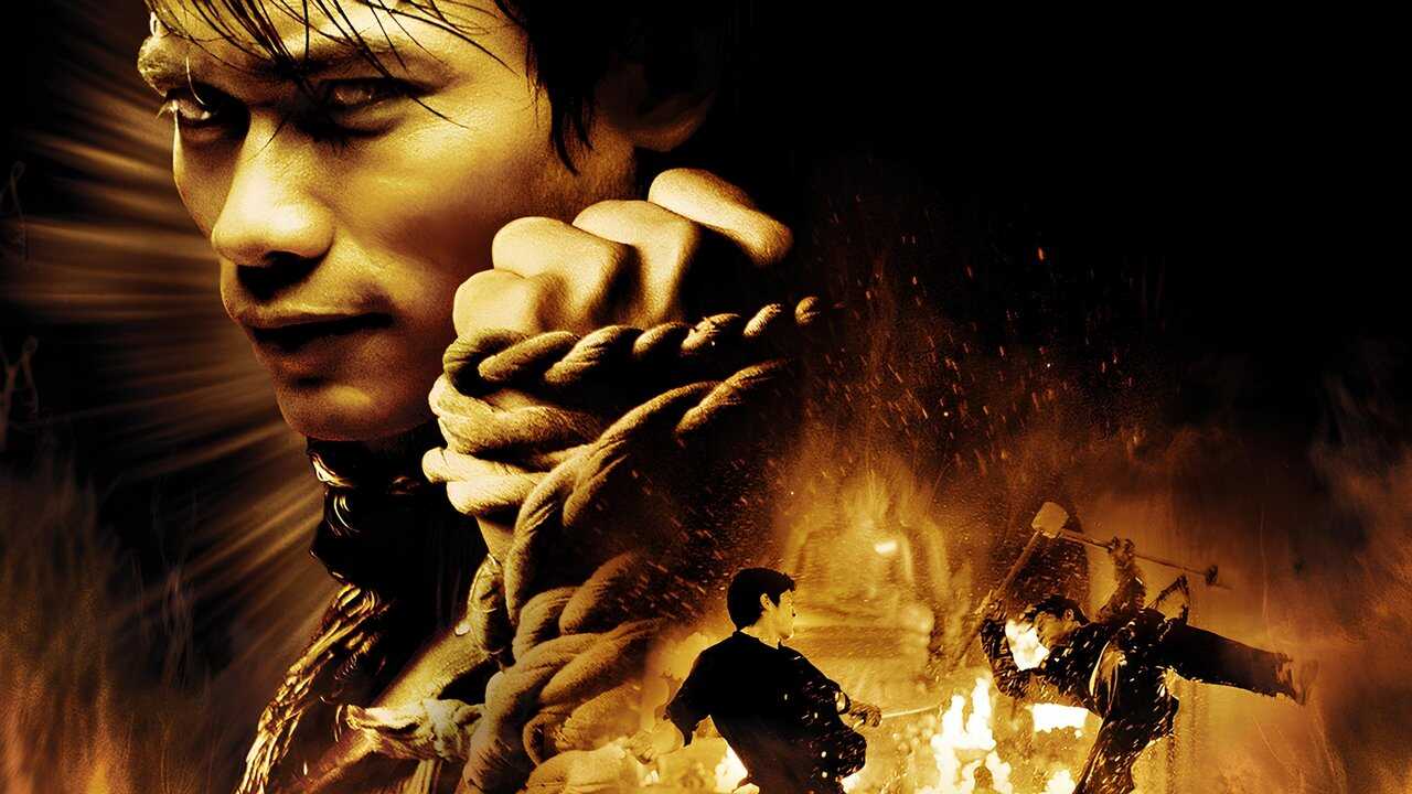 Tom Yum Goong (2005) 0