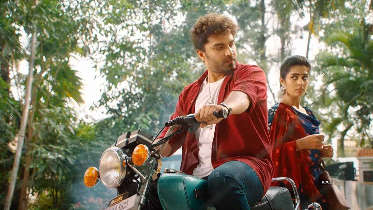 పాగల్ 0