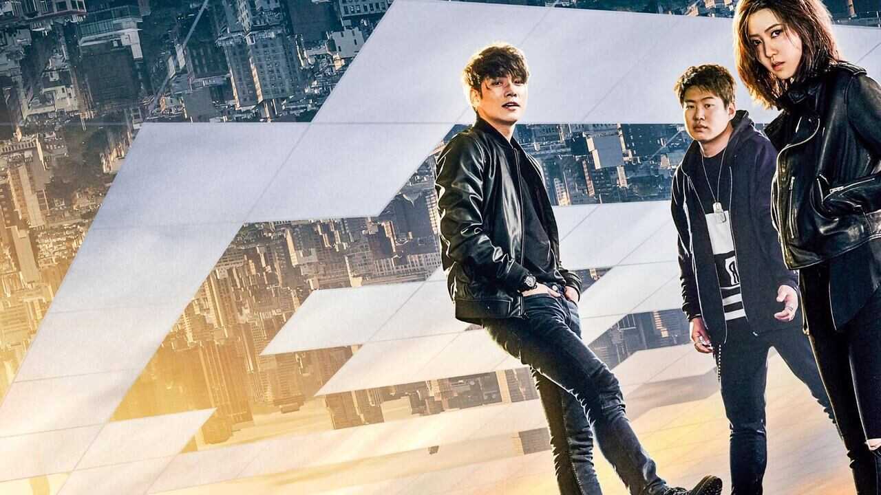 Fabricated City 0