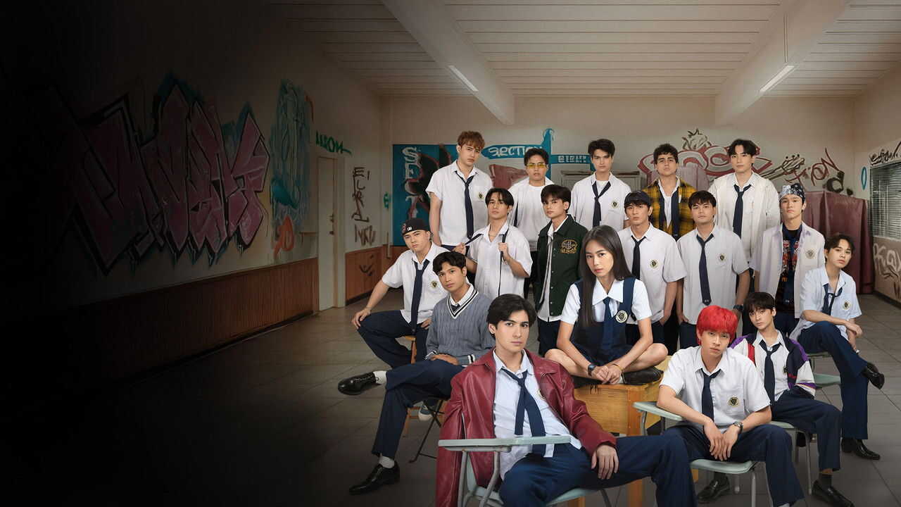 EN - The Jewel Of Section E (2025) (PH) 3