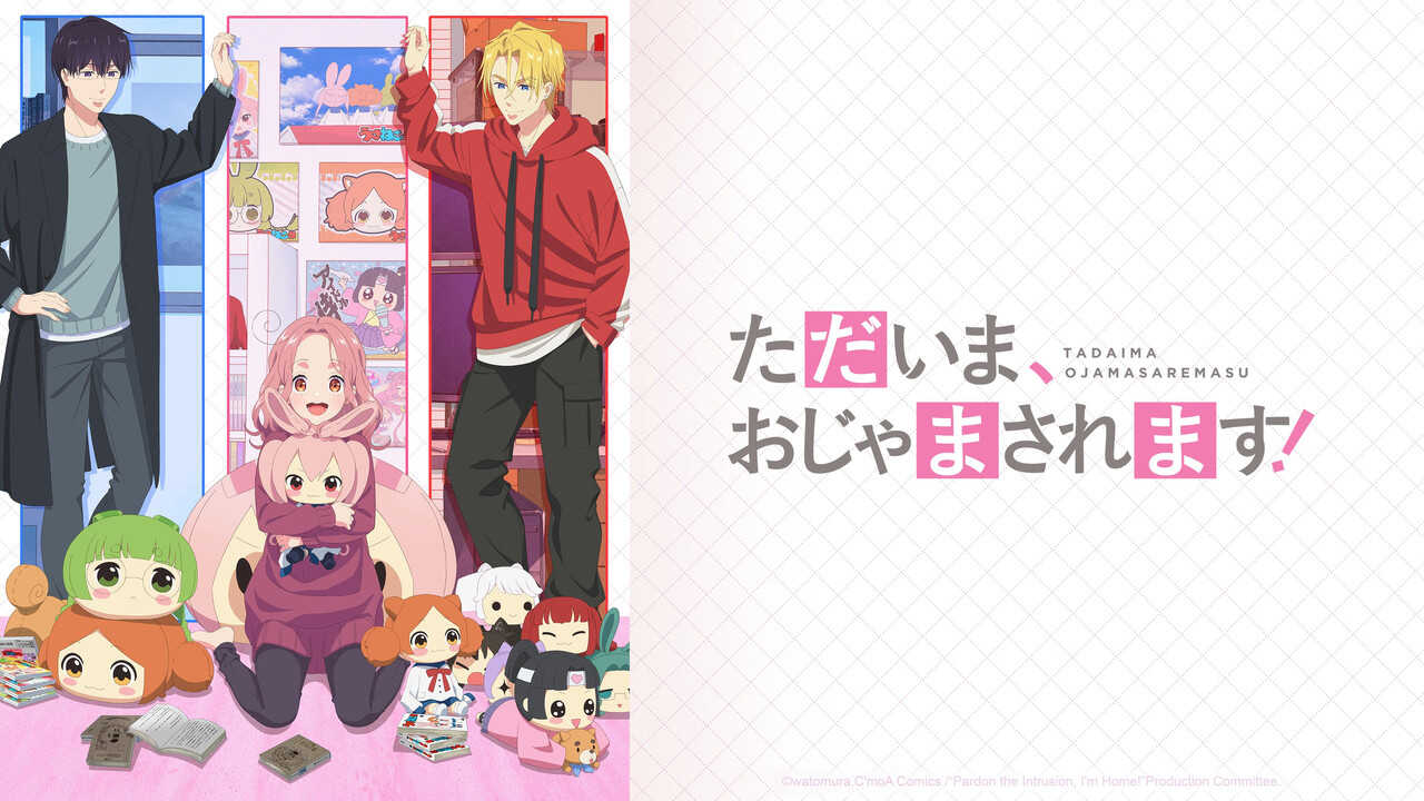 AR - Tadaima Ojamasaremasu (2026) (JP) 1