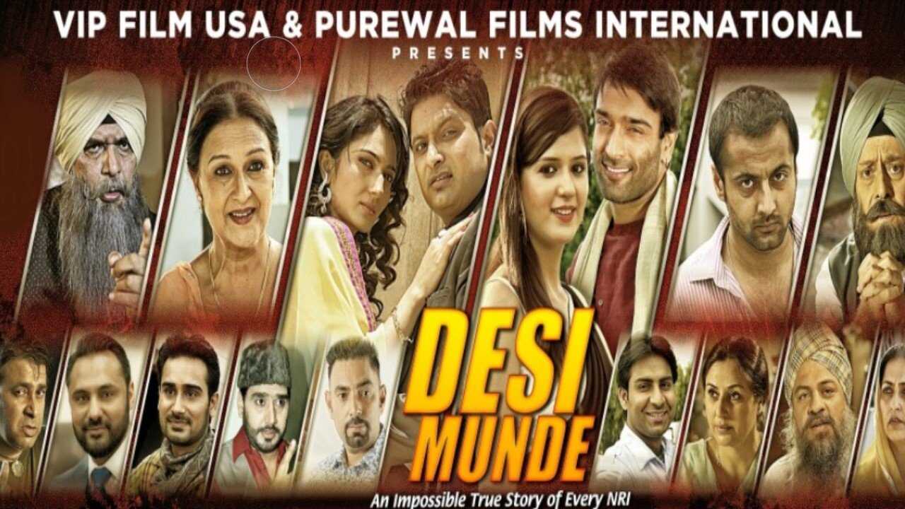 Desi Munde (2016) 0