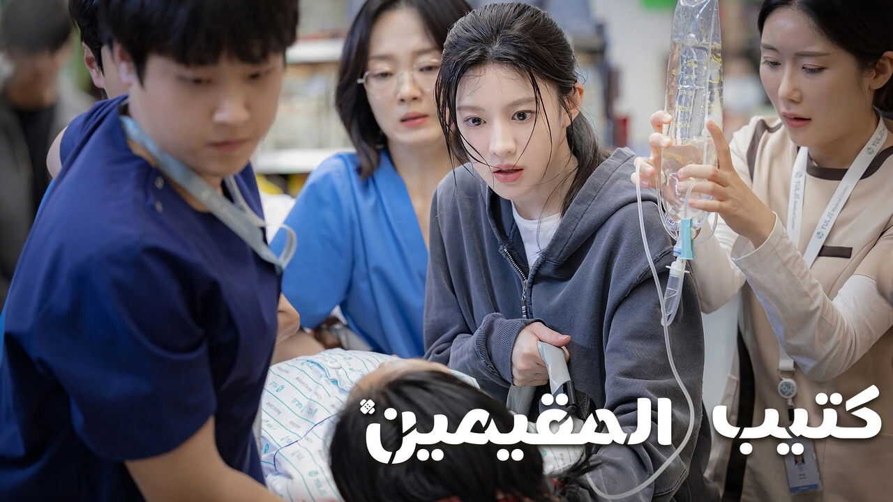 EN - Resident Playbook (2025) (KR) 3