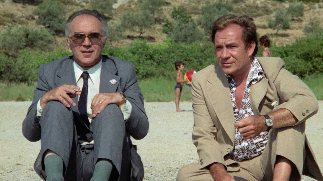 Weak Spot (1975) 0