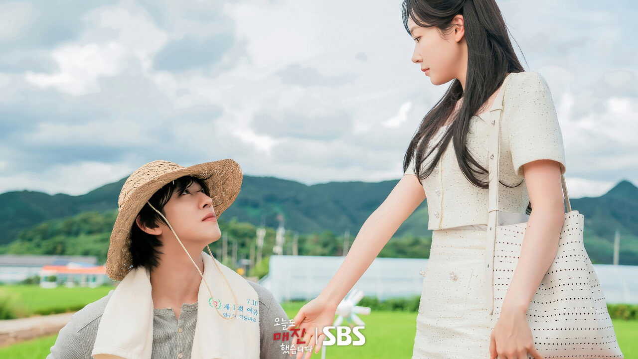 SC - Sold Out on You (2026) (KR) 4