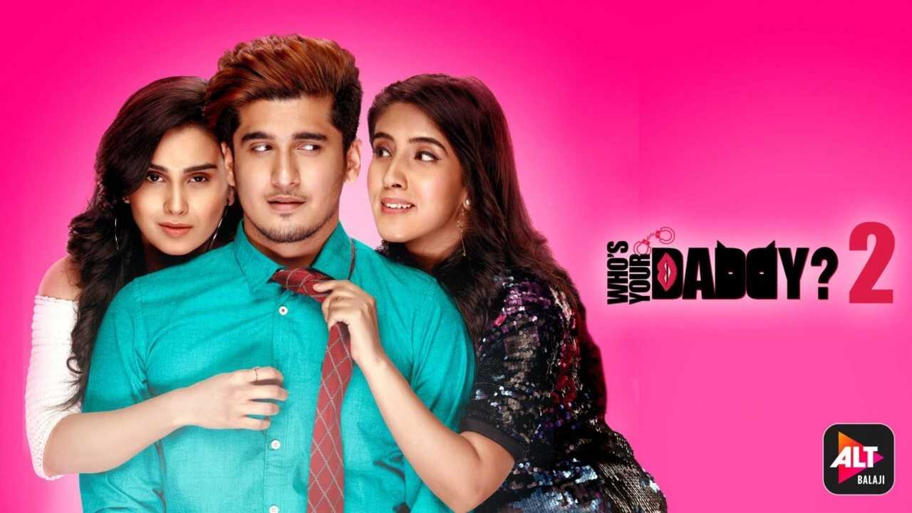 IN - Who's Your Daddy? (IN) 0