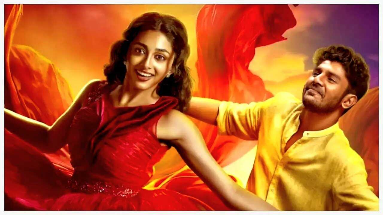 മൈനേ പ്യാർ കിയ 0