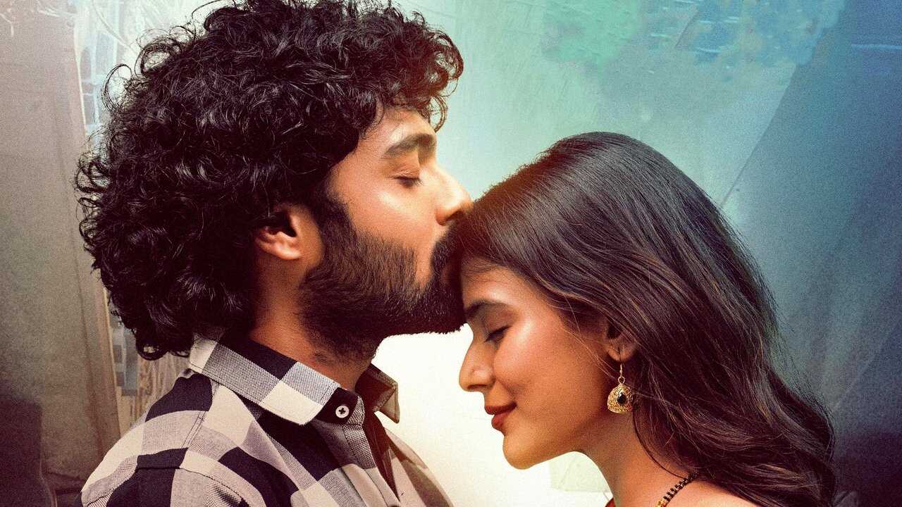 థ్యాంక్యూ డియర్ (2025) 0