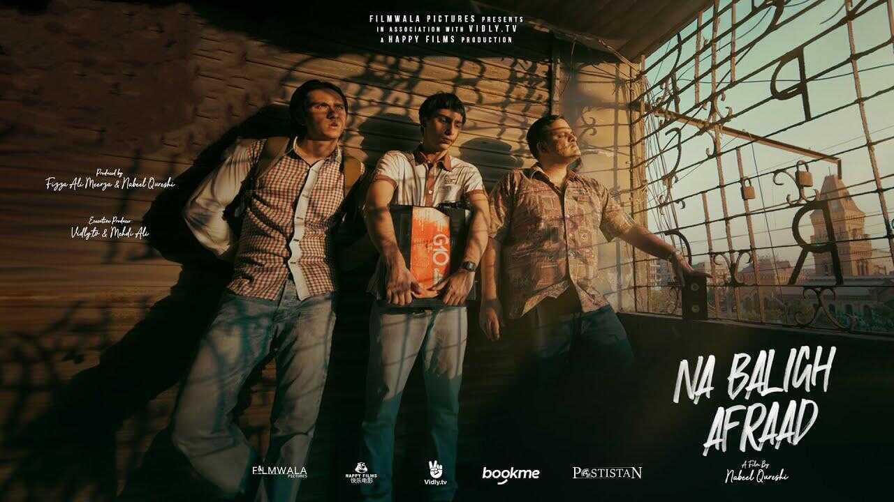 Na Baligh Afraad (2024) 0