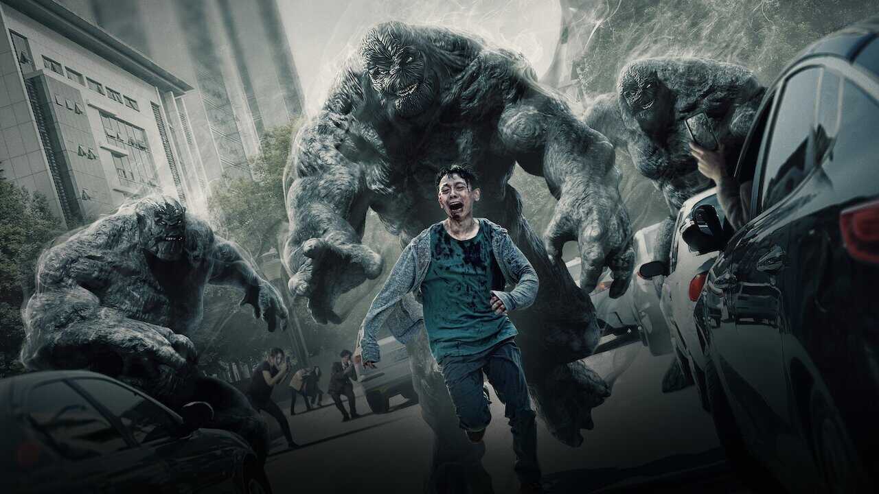 IN - Hellbound (2021) 0