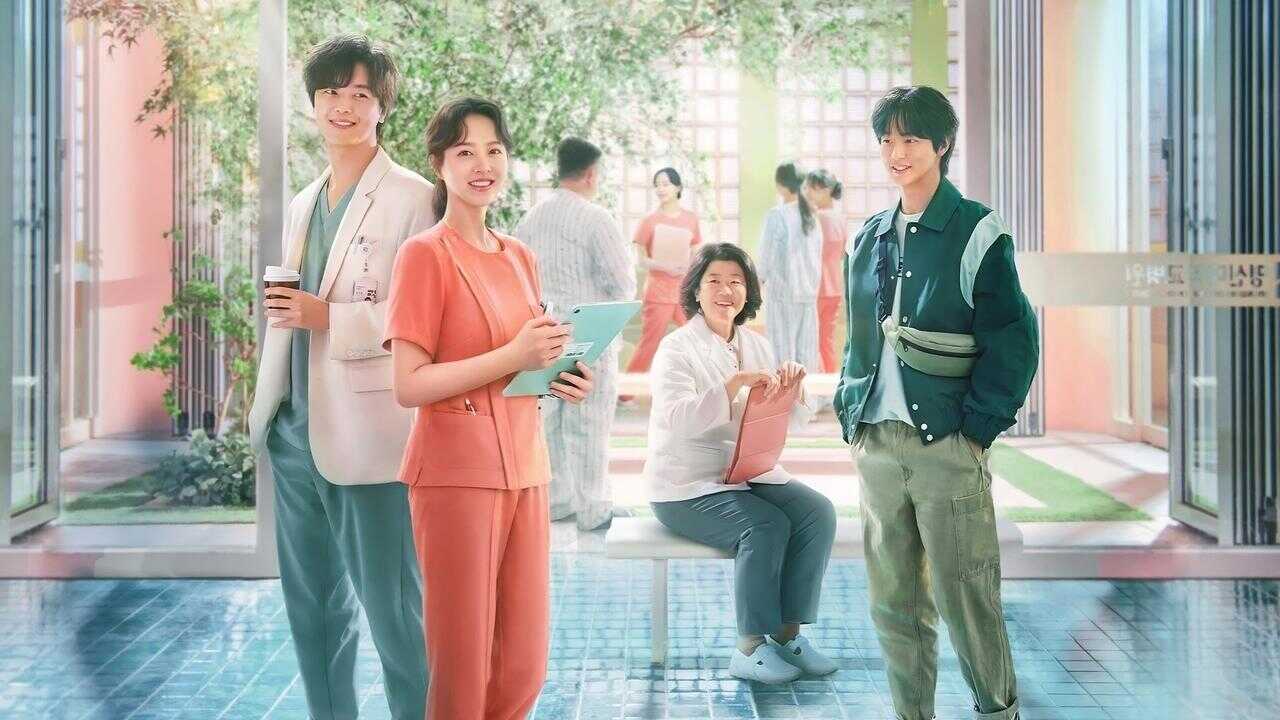 IN - Daily Dose of Sunshine (2023) 1