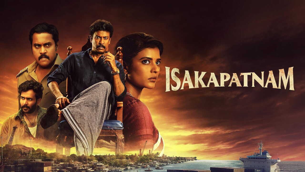 AR - Isakapatnam (2026) (IN) 2