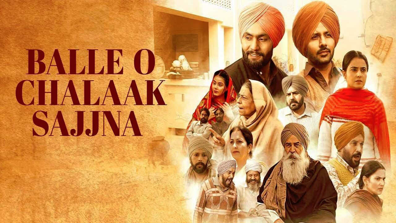 Balle O Chalaak Sajjna (2023) 0