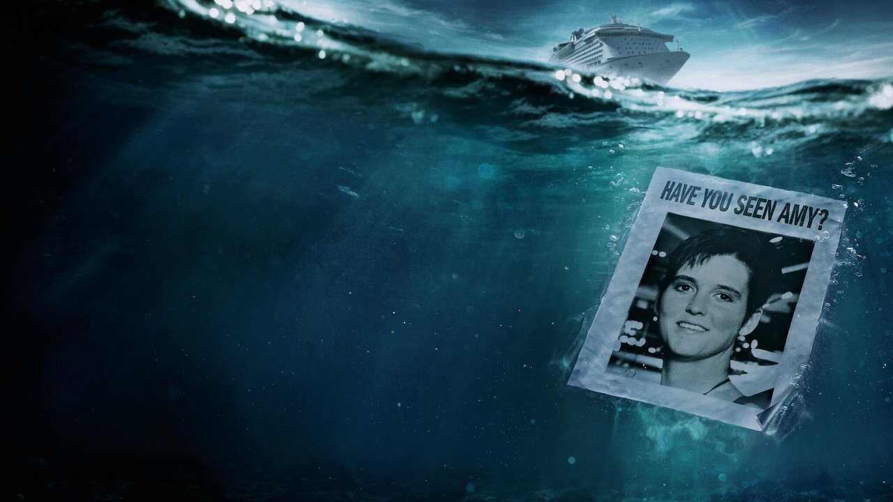 AR - إيمي برادلي مفقودة (2025) 0