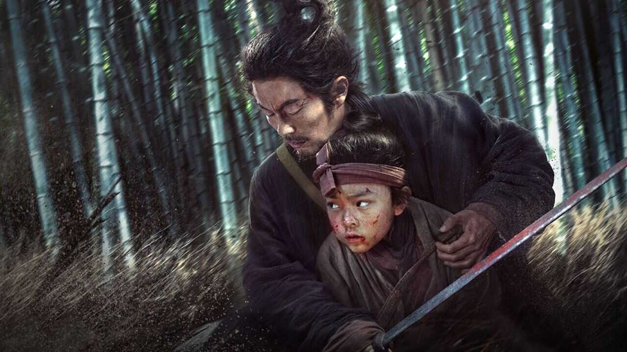 目中无人2 (2024) 0