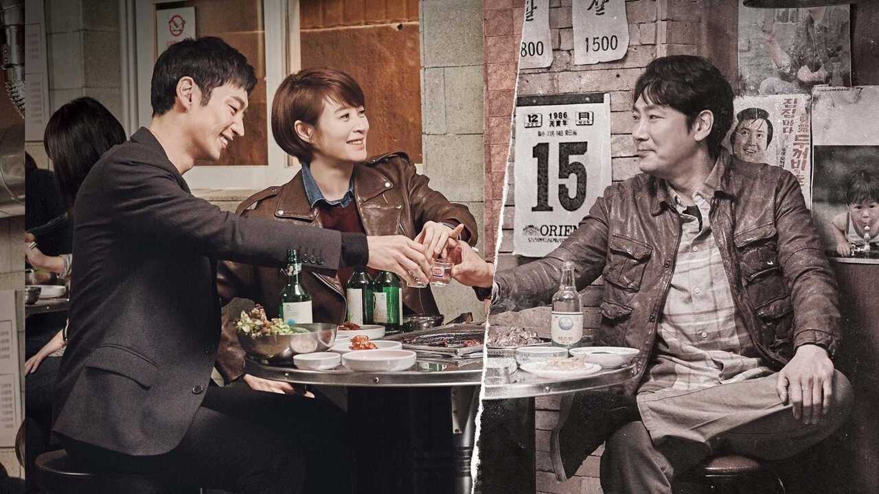 NF - Signal (2016) (KR) 1