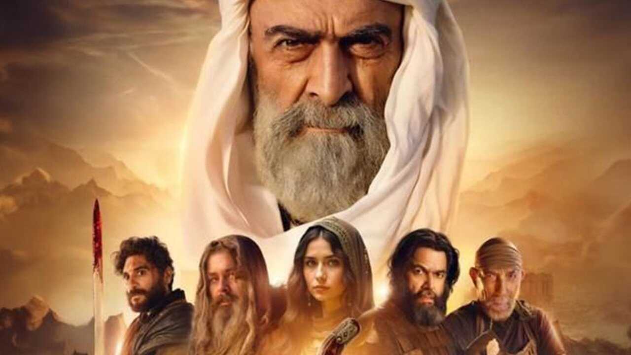 AR - مسلسل سيوف العرب 0