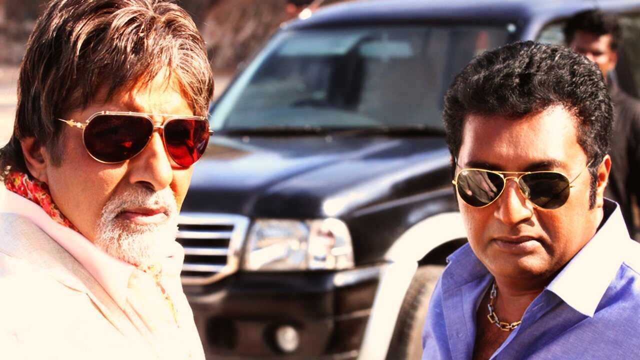 Bbuddah Hoga Terra Baap (2011) 0