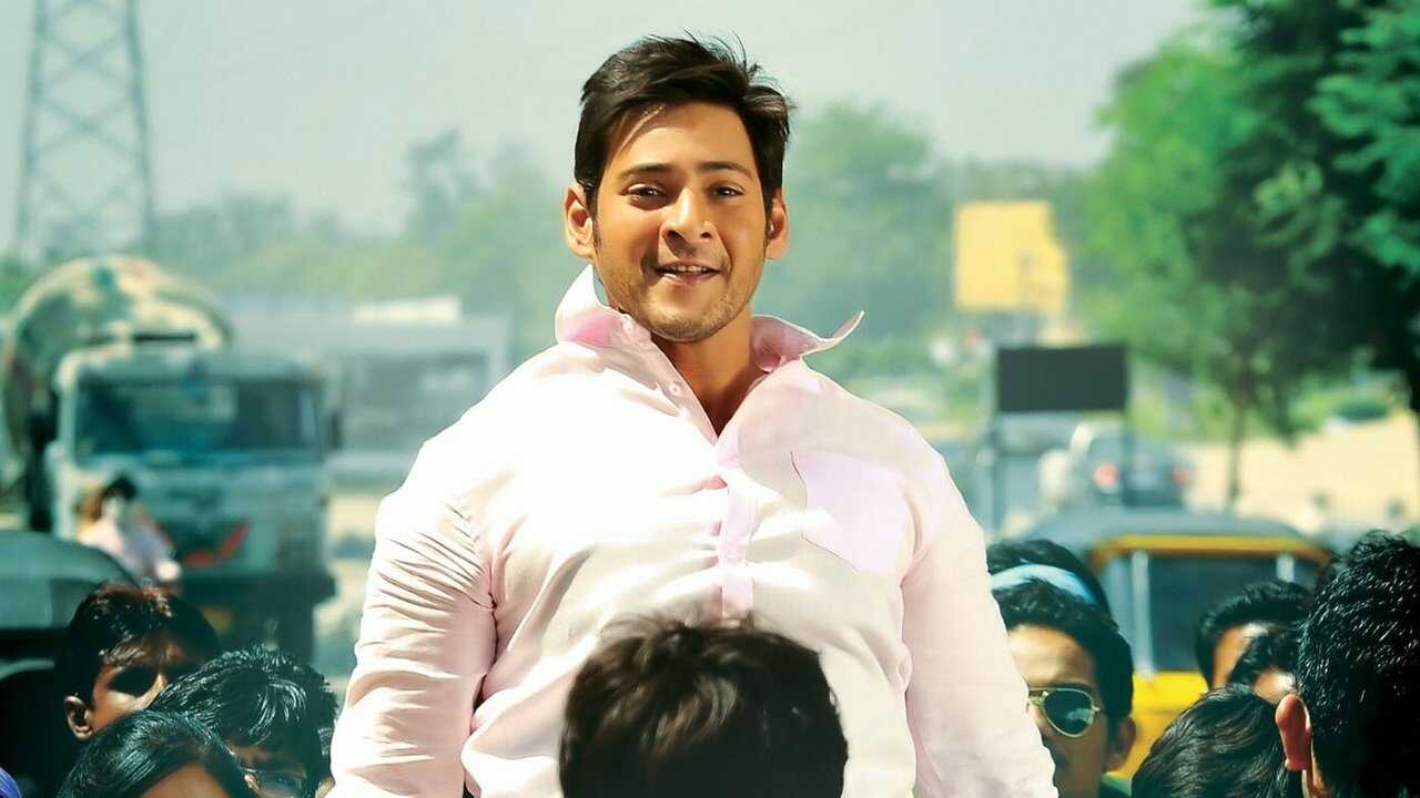 సీతమ్మ వాకిట్లో సిరిమల్లె చెట్టు 0