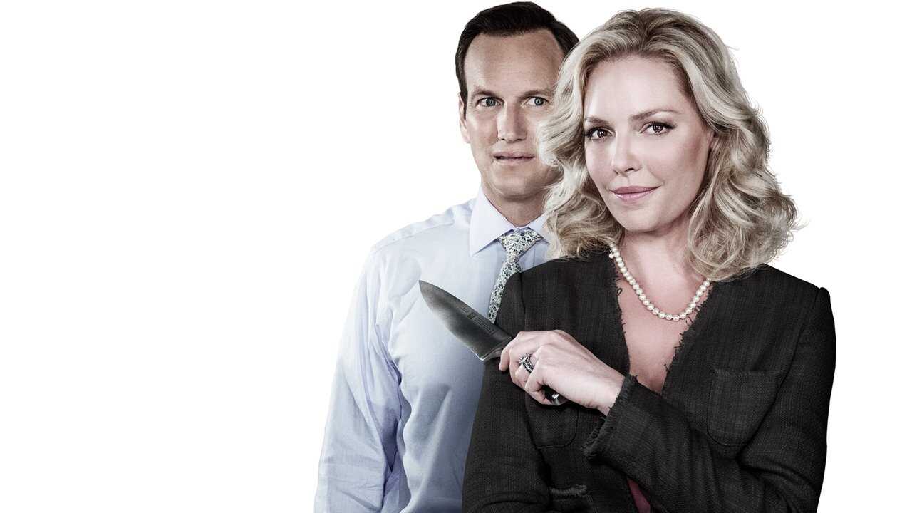 Home Sweet Hell (2015) 0