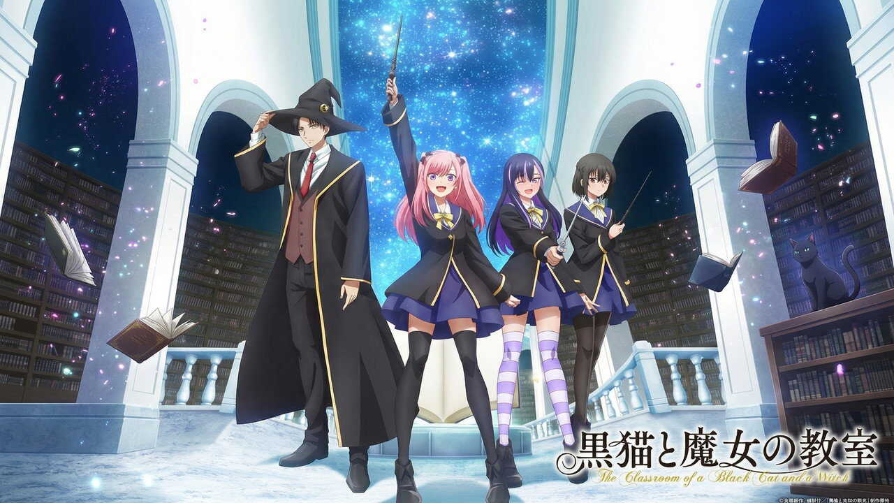 AR - Kuroneko to Majo no Kyoushitsu (2026) (JP) 0