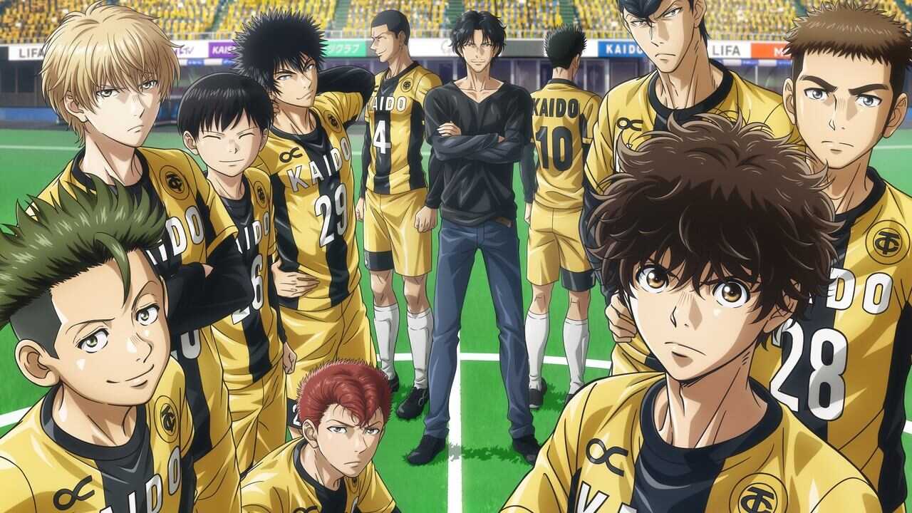 FR - Ao Ashi (VOSTFR) 0