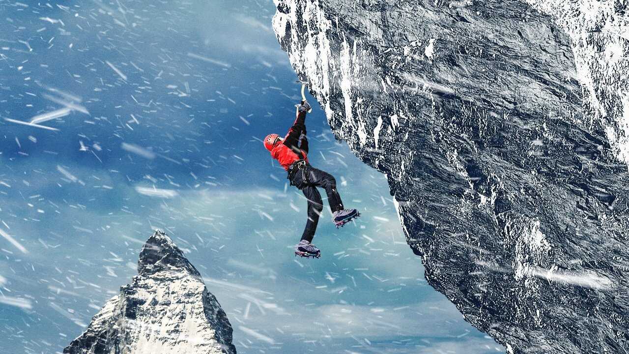 Pod ścianą (2022) 0