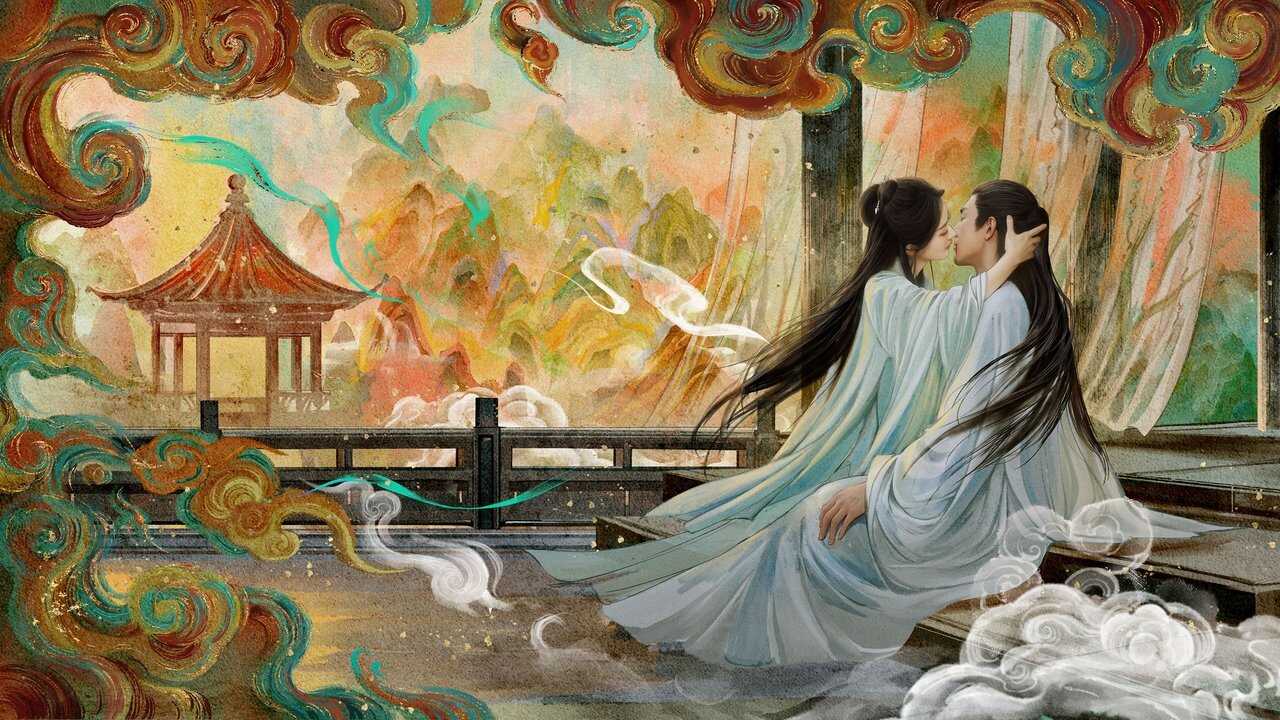 IN - The Legend of ShenLi (2024) 1