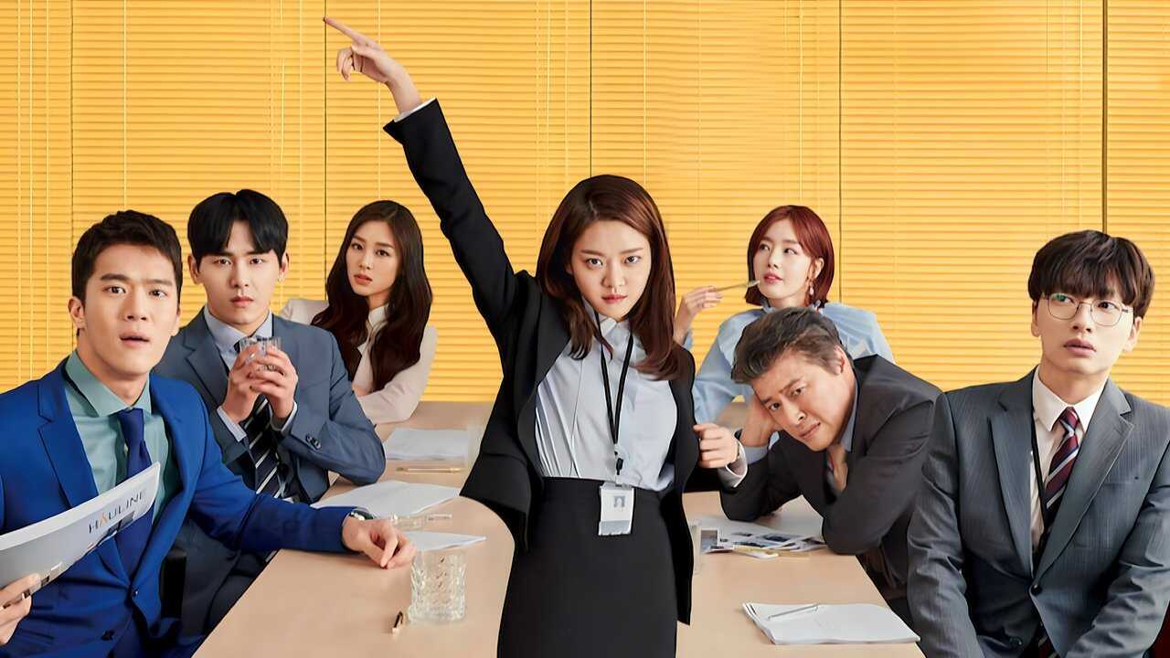 IN - Radiant Office (2017) 2