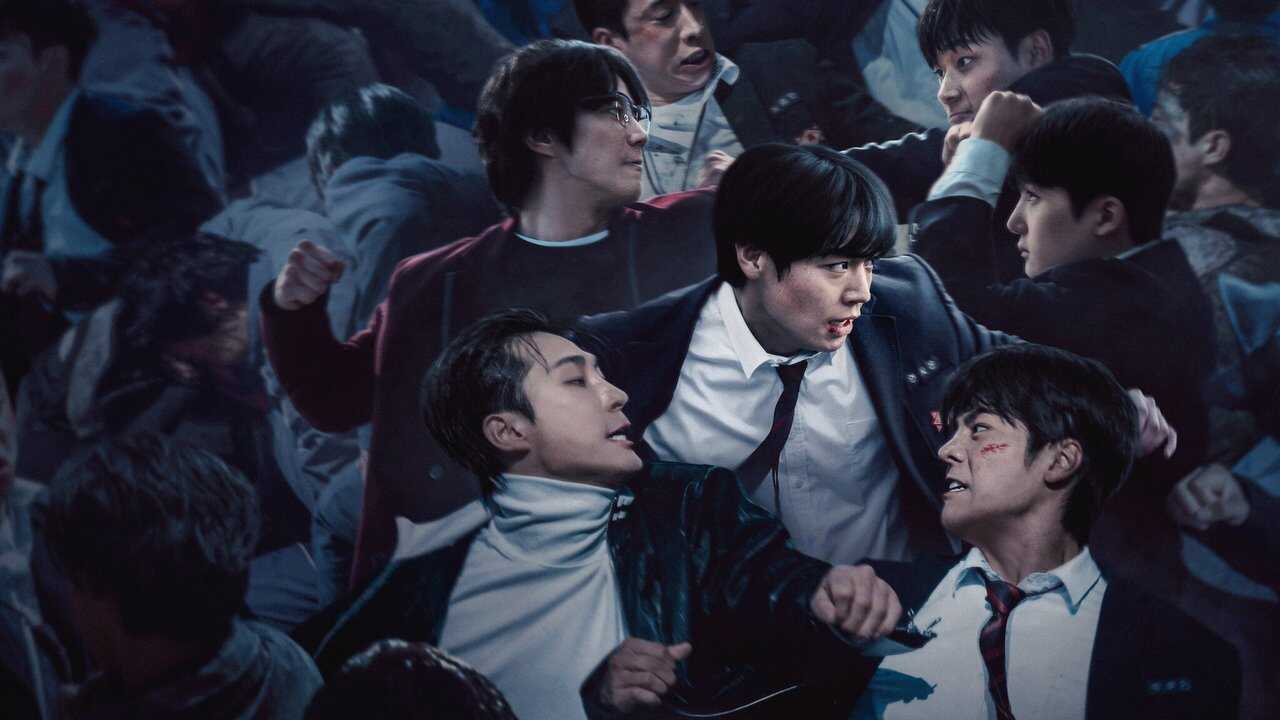 EN - Weak Hero (2022) 1