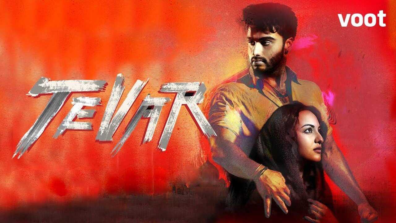 तेवर 0