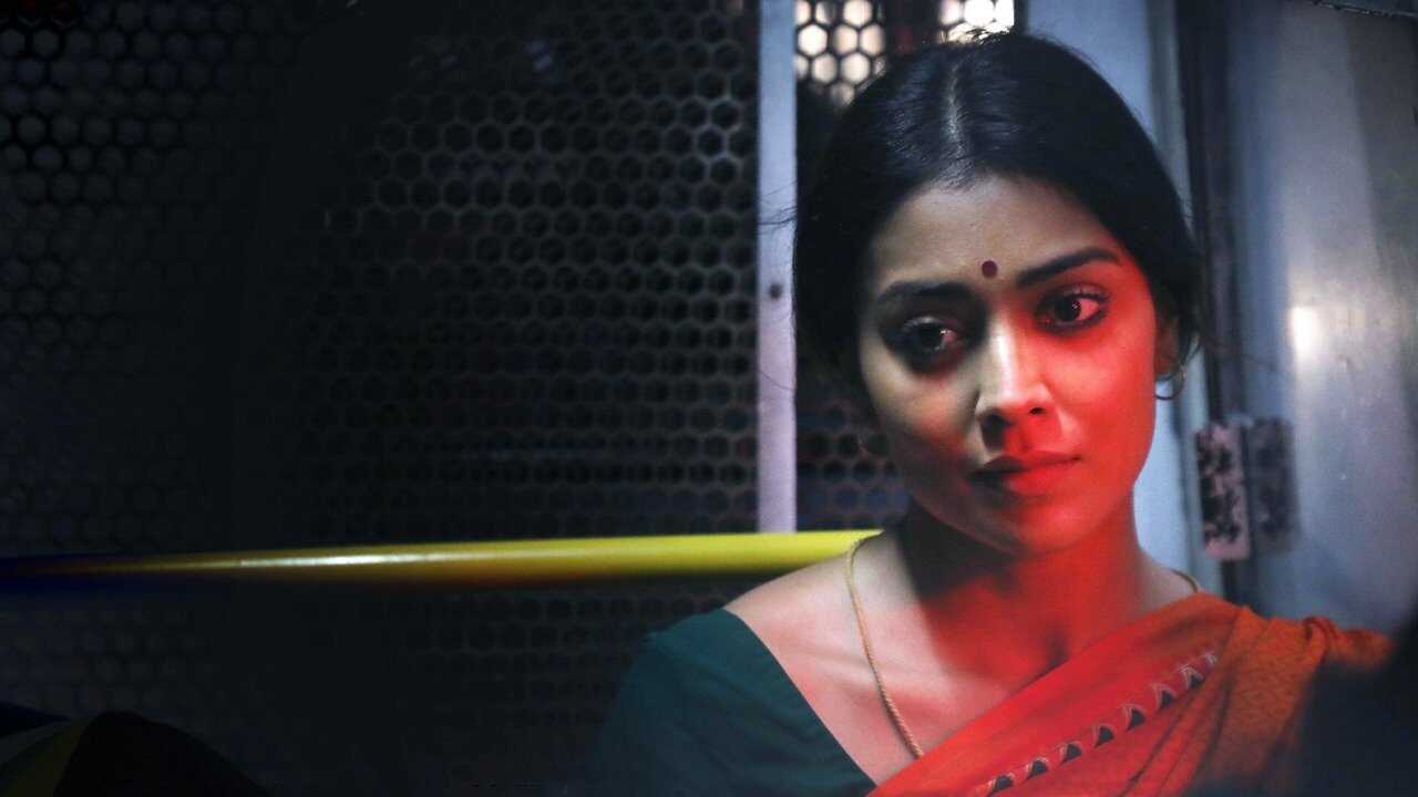 గ‌మ‌నం 0