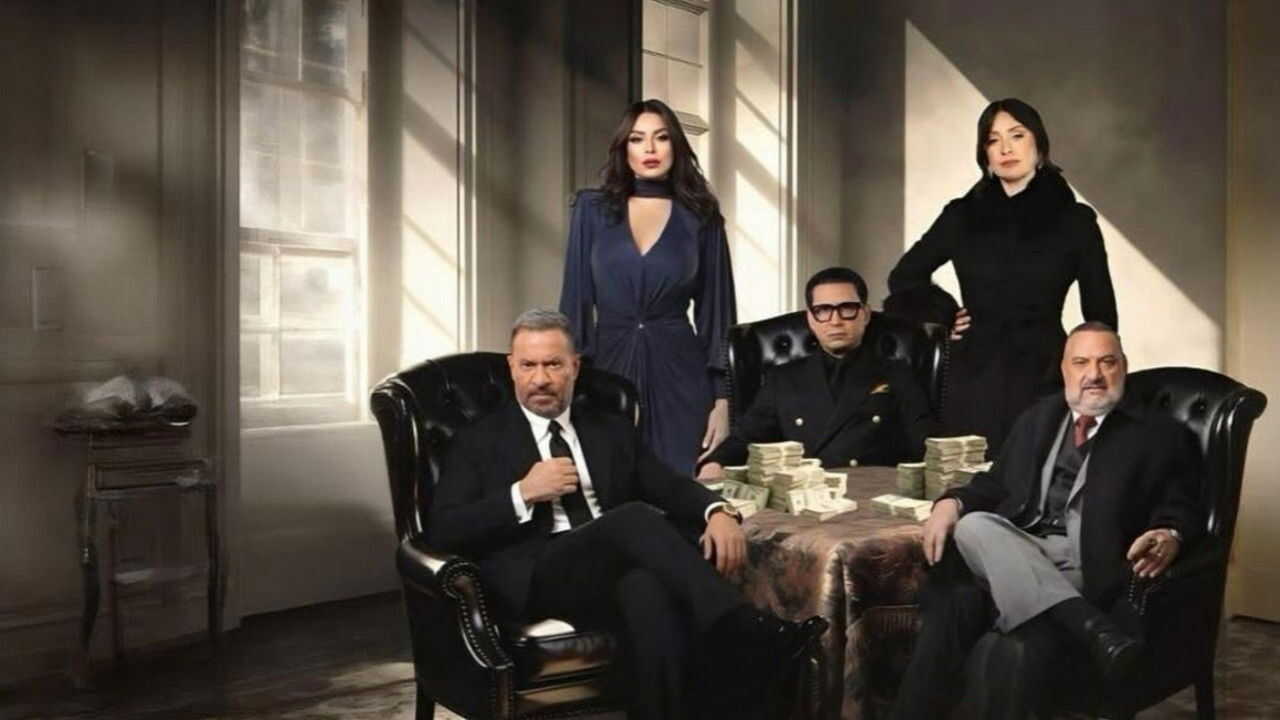 AR - مسلسل أولاد الراعي 0