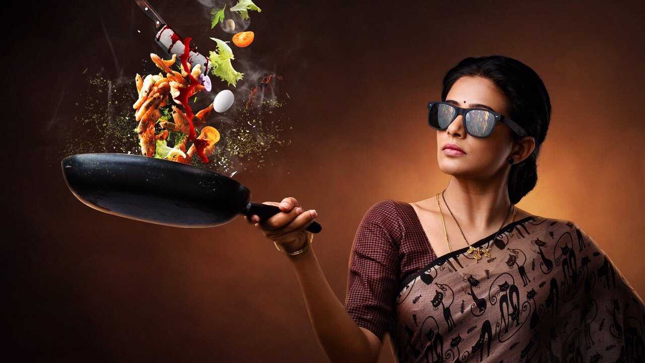 భామాకలాపం 0