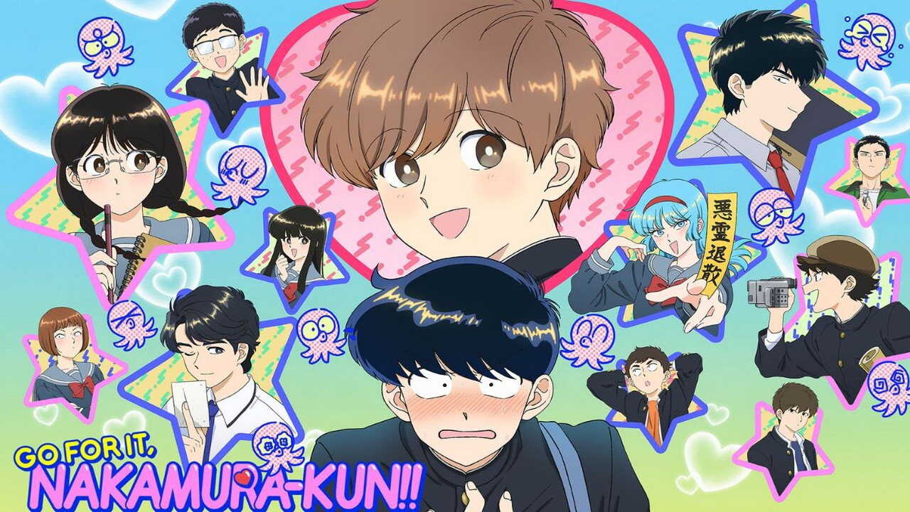 FR - Go For It, Nakamura-kun!! (2026) (JP) 3