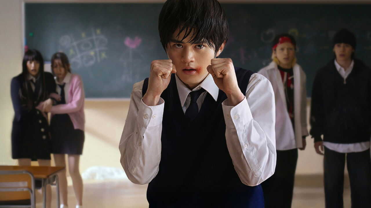 ES - Hit viral (LQ) (2026) (JP) 0